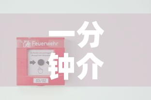 一分钟介绍使用“牛牛房卡怎么搞”房卡使用教程