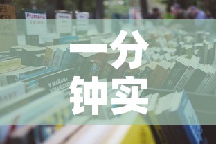 一分钟实测分享“怎样购买微信牛牛房卡”详细房卡教程