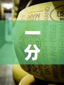 一分钟了解“微信牛牛炸 金花房卡链接”房卡链接获取