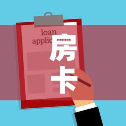 房卡必备教程“新大圣房卡哪里买”详细房卡使用教程