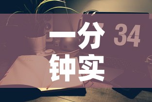 一分钟实测分享“微信金花房间卡哪里买”房卡详细充值