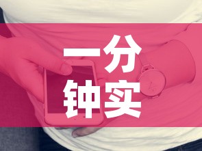 一分钟实测分享“微信炸 金花链接房卡购买”房卡获取方式