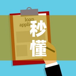 秒懂教程“微信牛牛房卡哪里买的	”详细房卡使用教程