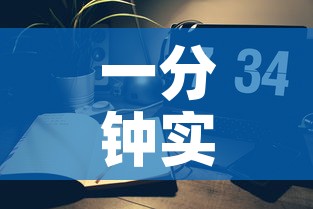 一分钟实测分享“微信金花房卡房间怎么弄”获取房卡教程-哔哩哔哩