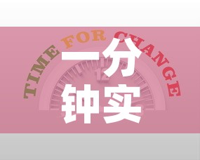 一分钟实测分享“微信炸 金花购买房卡”房卡链接获取