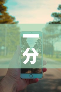 一分钟实测分享“微信牛牛房卡金花房卡新道游房卡”房卡链接获取