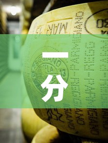 一分钟实测分享“微信牛牛房卡金花房卡新道游房卡”房卡链接获取
