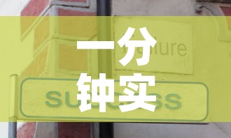 一分钟实测分享“微信牛牛房卡金花房卡新道游房卡”房卡链接获取